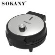 SOKANY505 kitchen appliances waffle maker breakfast machine home double-sided baking cake machine Discount