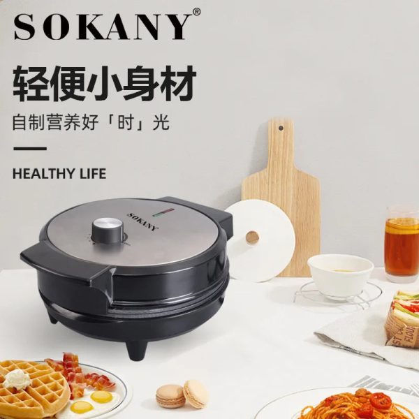 SOKANY505 kitchen appliances waffle maker breakfast machine home double-sided baking cake machine Discount